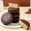 Chun Dong Chocolate Pie (10 Count)