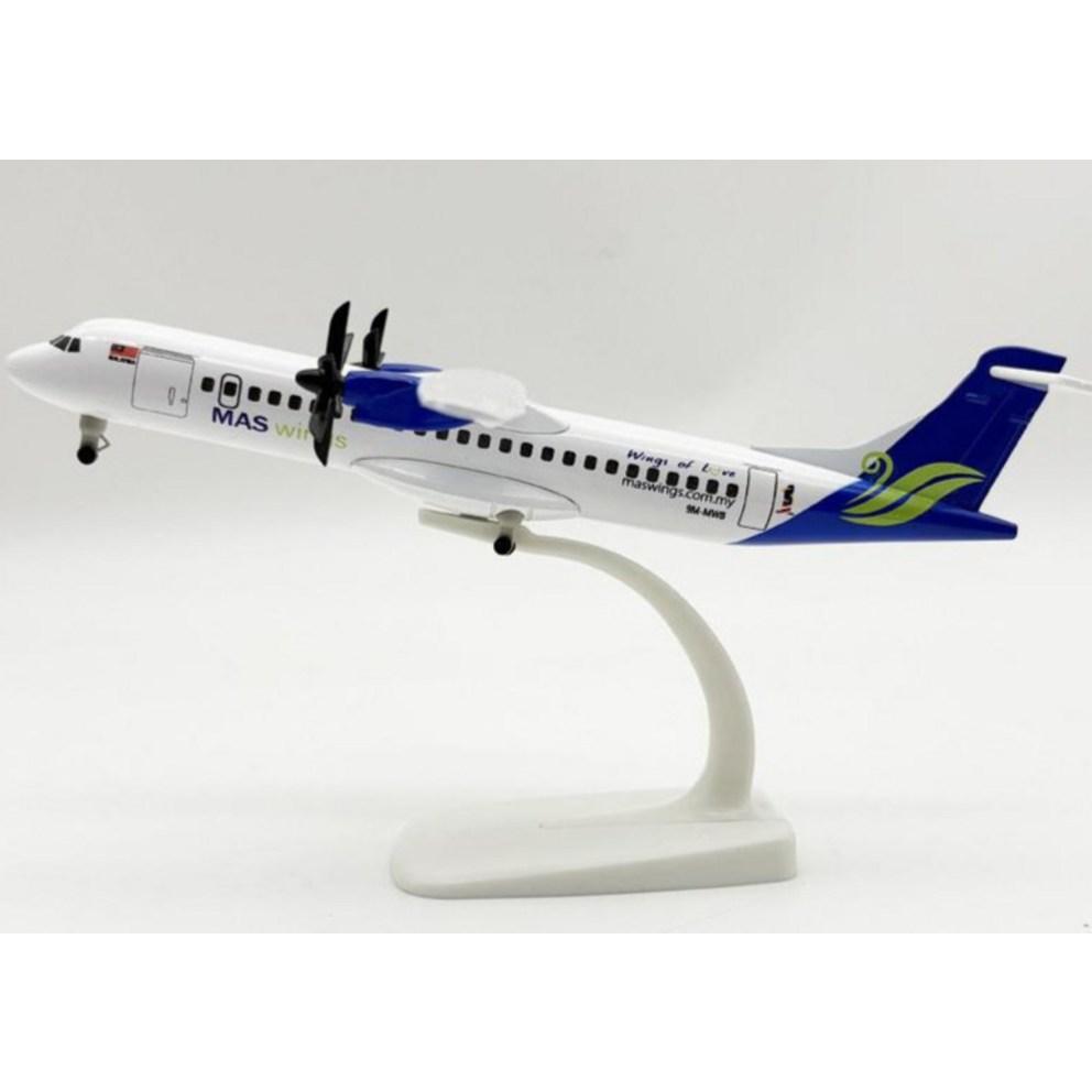 20cm MAS Wing ATR Diecast Model Airplane Collector's Edition