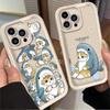 Cartoon Mofusand Cat Phone Case for iPhone 17 Air 16 16E 15 14 13 12 11 Pro Max X XS X S Max XR SE 2020 SE4 7 8 Soft Back Cover