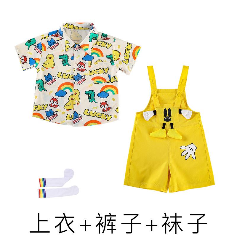 Kindergarten June 1St Children'S Performance Costumes Cute Cartoons, Cheerleading Chorus Graduation Photo Performance Costumes