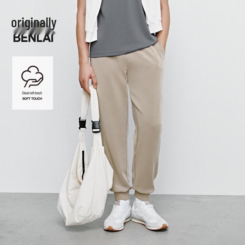 Benlai Men s Cloud-Feel Soft Jogger Pants S