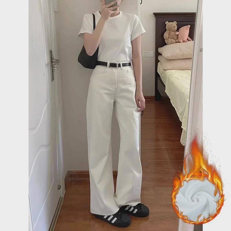 Women's White Velvet High-Waist Wide-Leg Jeans - Winter Slim Loose Fit, Plus Size