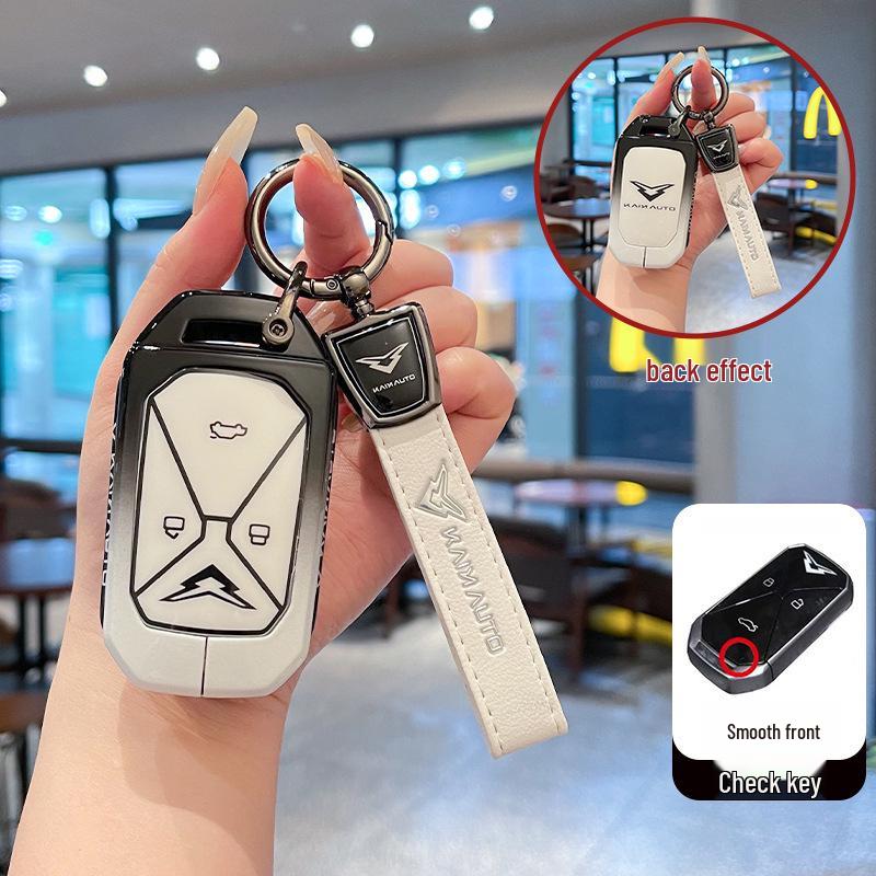 Metal Protective Shell Clip for 2025 Kaiyi Kunlun and 2024 Kunlun IHD Key Covers