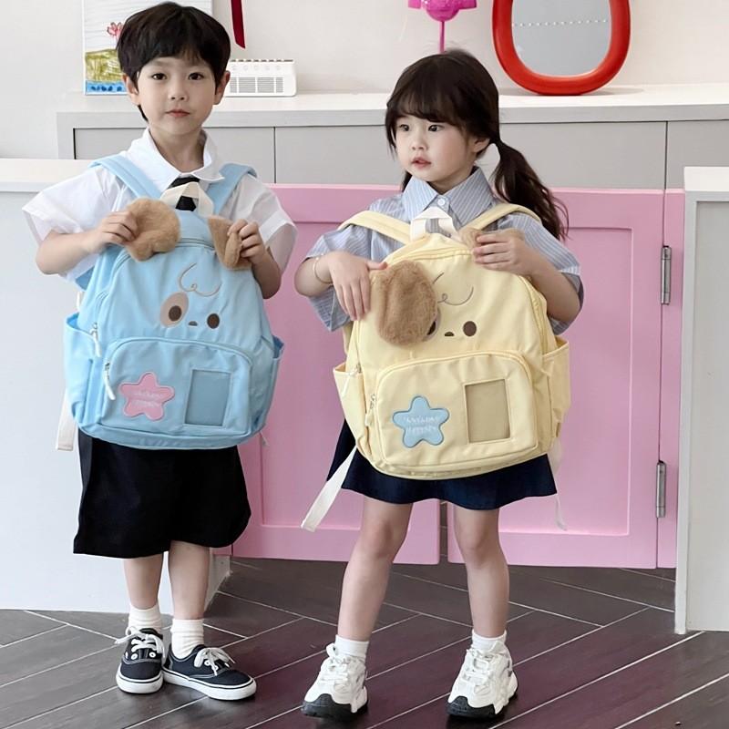 Functional And Trendy Childrens Backpack With Breathable Cushion Straps Perfect For School Use In Colors Multiple