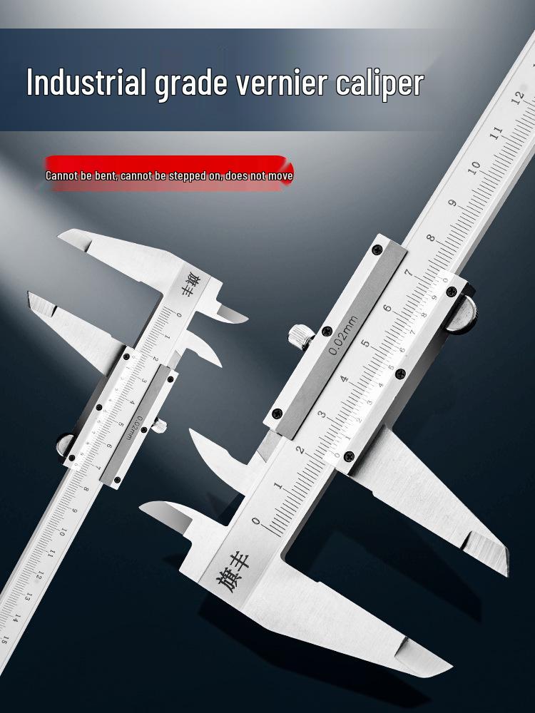 High-Precision Mini Vernier Caliper - Stainless Steel, 0-150/200/300/500/600/1000mm