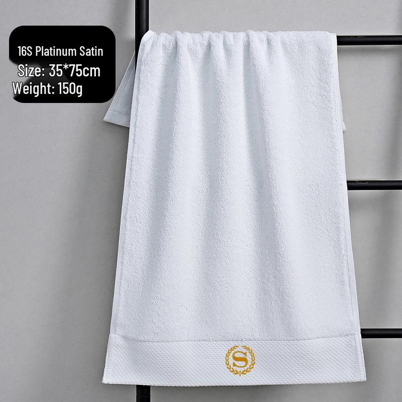 Luxury Hotel White Towels - Absorbent Pure Cotton with Embroidered Logo for Face and Bath
