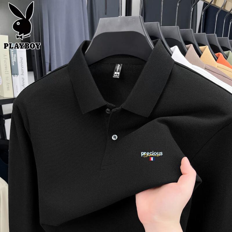 PLAYBOY Men's 100% Cotton Long-Sleeve Polo Shirt