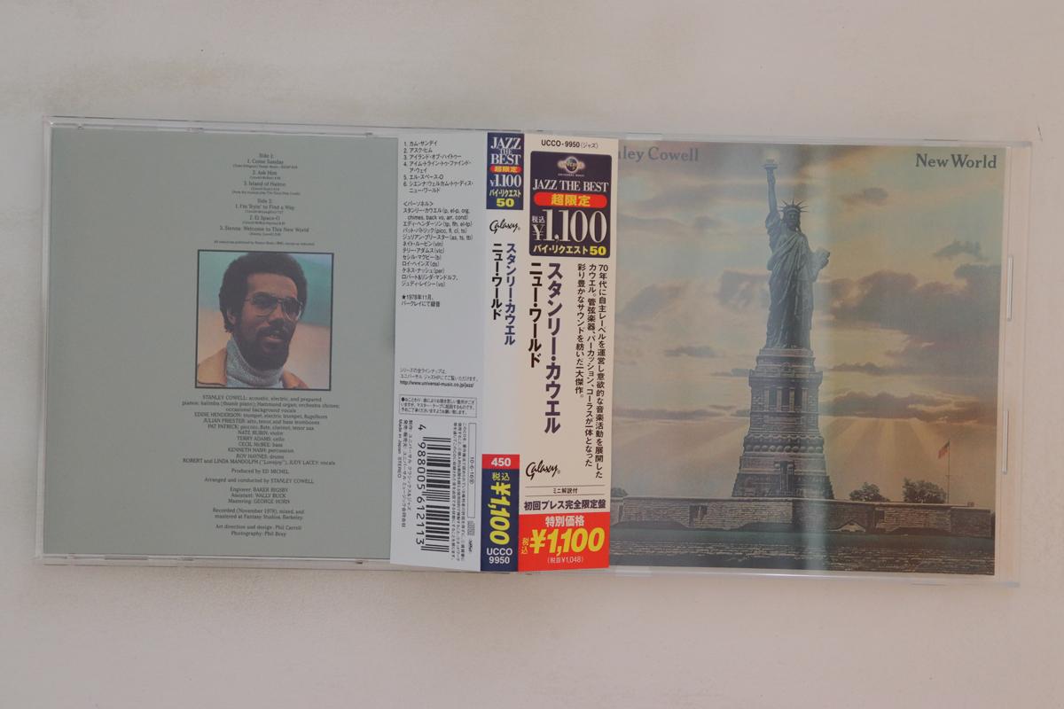 

CD STANLEY COWELL - New WORLD UCCO9950 GALAXY 2010 Japan Obi Jazz Used