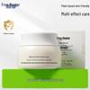 Prince Frog Baby Moisturizing Cream