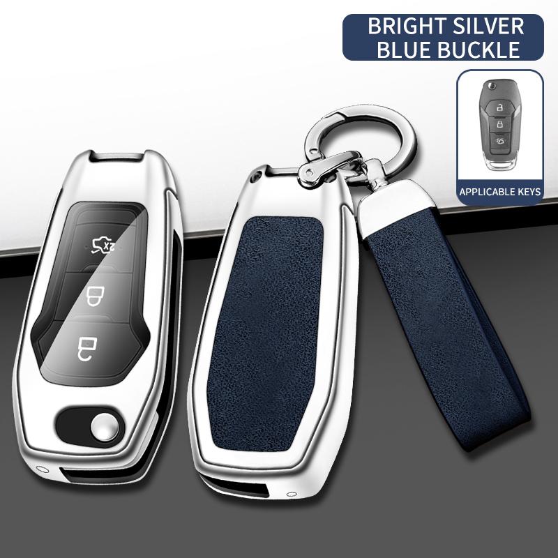 Interior Mouldings Leather Car Metal Key Case Cover For Ford Focus Fusion Mk2 Mk7 Explorer Ranger Uncut Blank HU101 Blade Key Ch