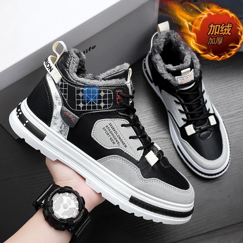 

Мужские зимние плюшевые утепленные туфли на платформе со шнуровкой из вулканизированной стали, удобные осенние ботильоны, повседневная спортивная обувь для сноуборда 44