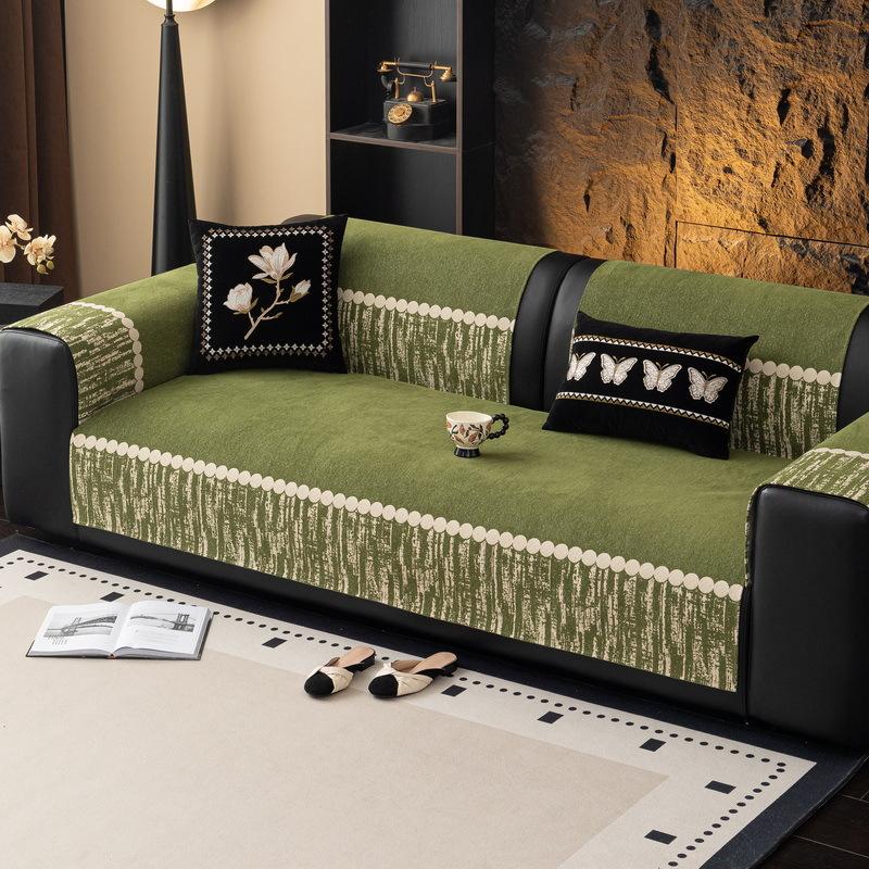 

Light Luxury High-End Sofa Cushion, Universal In All Seasons, Modern New Leather Sofa, Seat Cushion, Non-Slip Cover, Backrest Cover 70*70cm