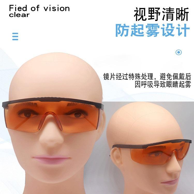 Multifunctional protective goggles, anti-glare, anti-UV, dustproof, windproof, sand splash protection, high-definition protective sunglasses for