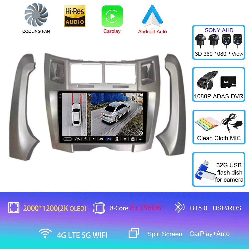 For Toyota Yaris Vizi 2005 2006 2007 - 2012 Carplay Car Multimedia Player Radio XP90 Car Radio Android 14 Auto GPS Navigator