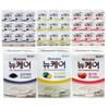 Welllife Daesang New Care Black Sesame Flavor 10 Strawberry Flavor 10 Pumpkin Flavor 10 Nutritional & Healthy Food 30 Pcs | 30 Pcs