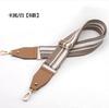140cm Canvas Striped Bag Straps Crossbody Shoulder Bag Strap Adjustable Replacement Handbag Belts Band Accessories Gold Buckle