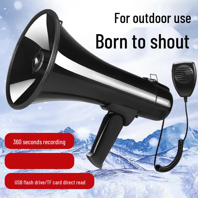 

Lixin 60W Wireless Handheld Megaphone