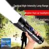 Rechargeable Long-Range White Laser Flashlight - Super Bright, Durable for Outdoor & Mountaineering Use