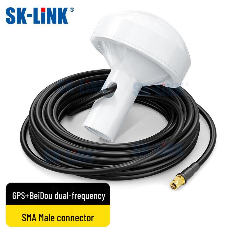 SK-LINK Multi-Purpose Beidou/GPS/Tiantong Satellite Antennas & Accessories