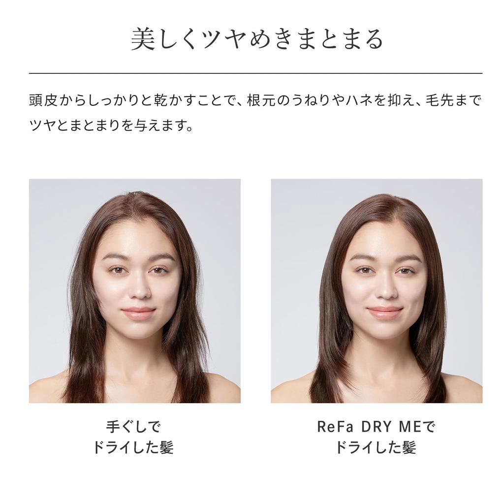 [Official Store Exclusive] ReFa DRY ME with Shopper Bag