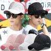 Unisex Summer Mesh Duckbill Cap: Breathable, Sun-Protective, Fits Large Heads