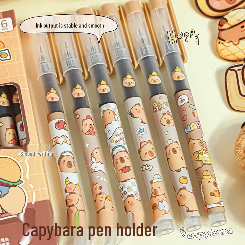 Capybara Gel Pen - Smooth, Quick-Drying Brush for Students