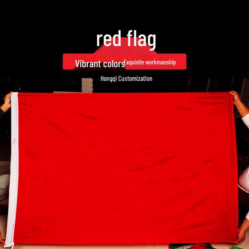 Double-Sided Fabric Display Flag