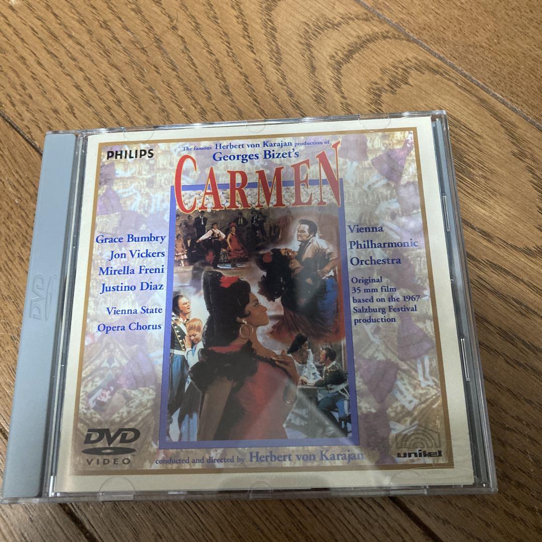 

[USED] Opera DVD Bizet Opera Carmen Karajan DVD