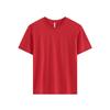 Summer gram ice silk cool cotton t-shirt women's simple casual solid color short-sleeved fashion trend cultural shirt top