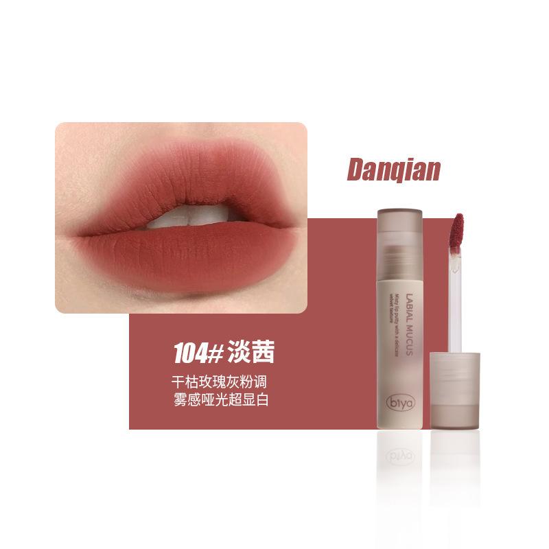 Light Mist Mousse Lip Mud Matte Matte Velvet Color Long-lasting Makeup Lip Glaze Not Easy To Stick To the Cup Lipstick