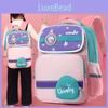 Lovely Kindergarten Backpack For Girls Boys With Colorful Splicing Double Shoulder Bag