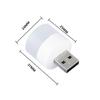 1PC Small Round Night Light Mini LED Night Light USB Plug Lamp Power Bank Charging USB Book Lights LED Reading