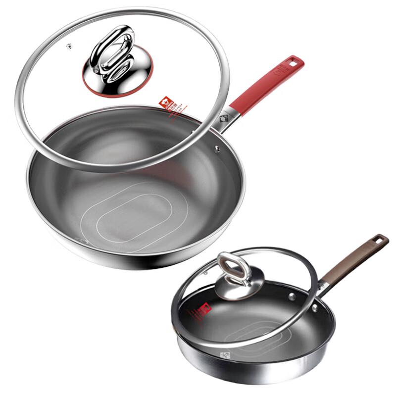 Kombach 3rd Gen 0-Coating Titanium Stainless Steel Wok & Frying Pan Set