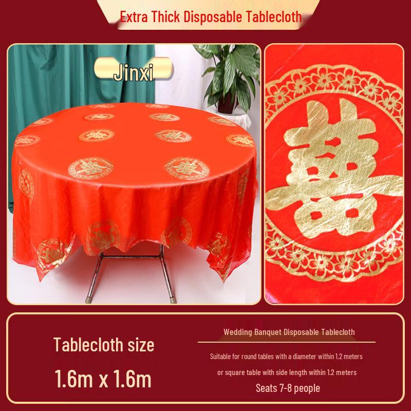 ZISIZ Disposable Thickened Paper Tablecloths - 100 Pack