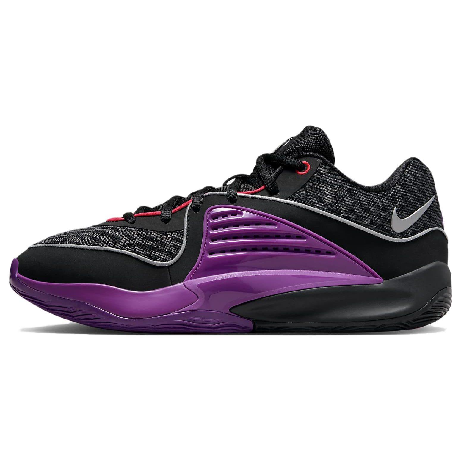 Nike Kd 16 `Pathway Royalties` DV2917-002