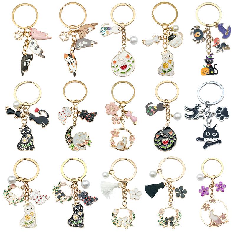 Cute Kitten Cartoon Keychain Pendant - Anime Backpack Decoration & Gift