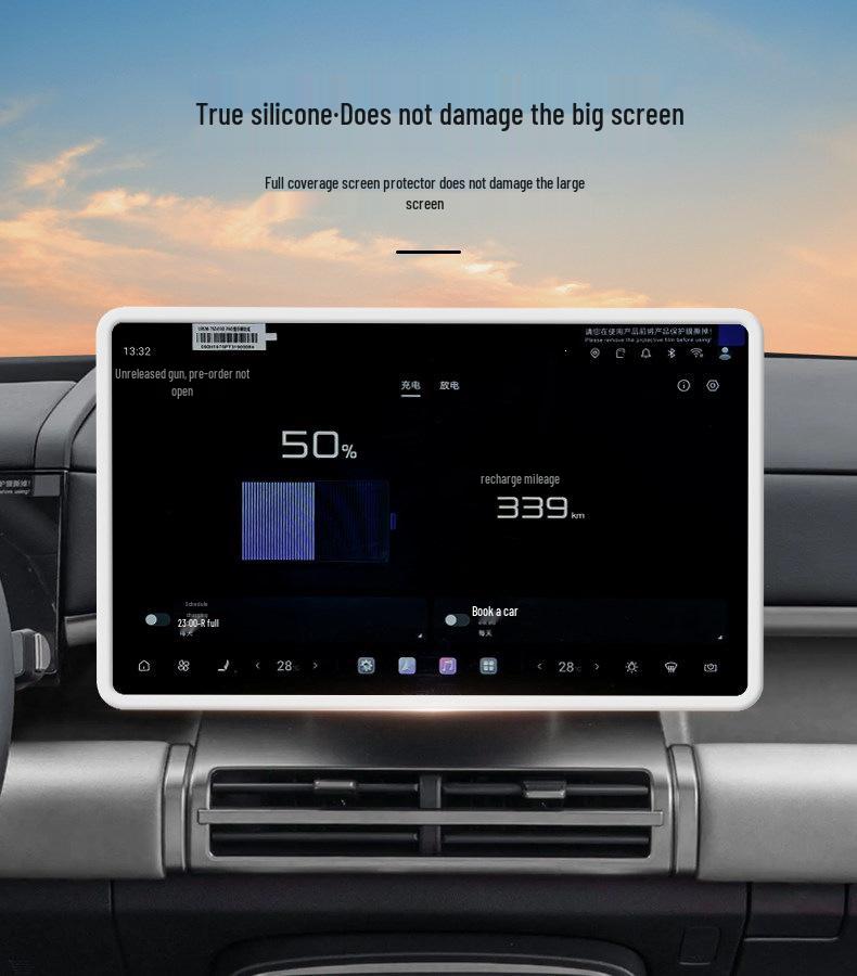 Equation Leopard Titanium 7 EV Central Control Screen Protector: Silicone Anti-Scratch Noise Reduction Interior Accessory