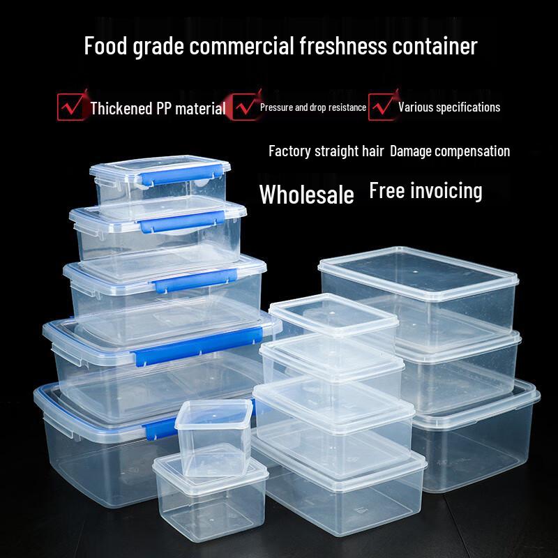 Zhaoran 3.3L Rectangular Transparent Food Storage Container