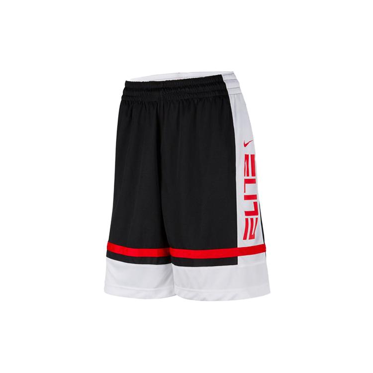 Nike Basketball Shorts Men s Black CV4889-011 S