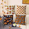Pillow Case Cute Halloween Scary Pumpkin Holiday Horror Atmosphere Short Plush Double-Sided Printing Home Cushion Cover