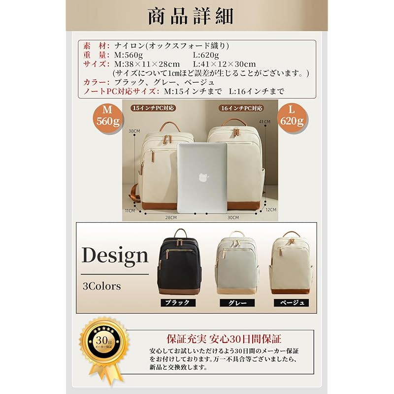 [CARRY ALL BEFORE ONE] PC Backpack Ladies Computer Backpack Business Backpack PC Storage Backpack Carry-on Function Independent PC Pocket Back Pocket