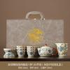 New Chinese high-end national style twisted lotus Ru kiln kung fu tea set, household ceramic teapot tea set gift box