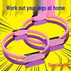 Pilates & Yoga Magic Circle: Enhances Fitness, Tones Legs, Strengthens Core & Improves Posture.