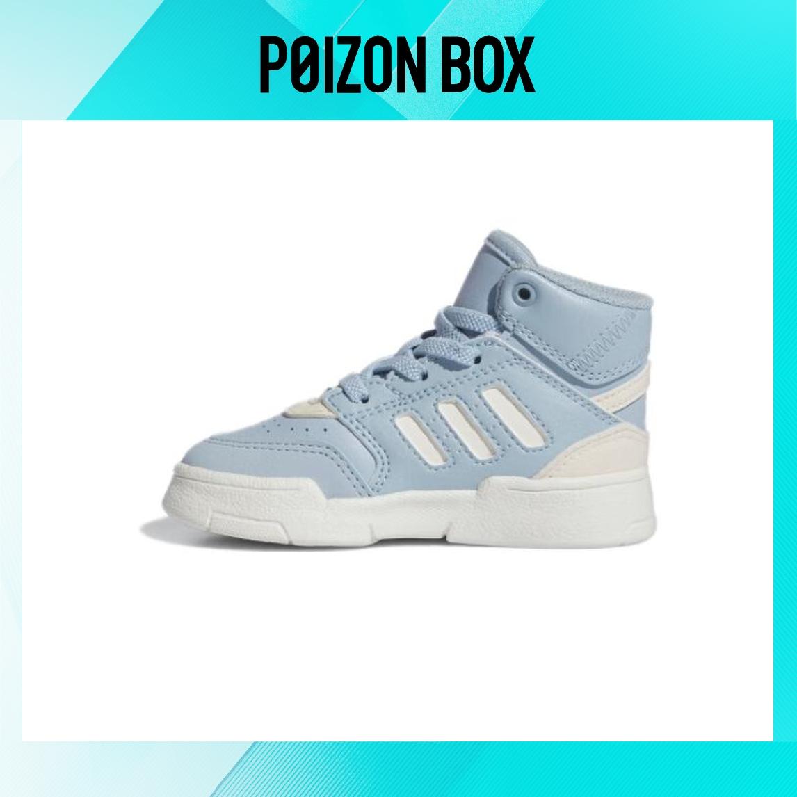 

кроссовки adidas originals Drop Step Toddler shoes TD IF5170