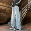 Retro blue jeans men's autumn new American high street vibe straight micro-pull pants trendy brand ruffian handsome fried street pants