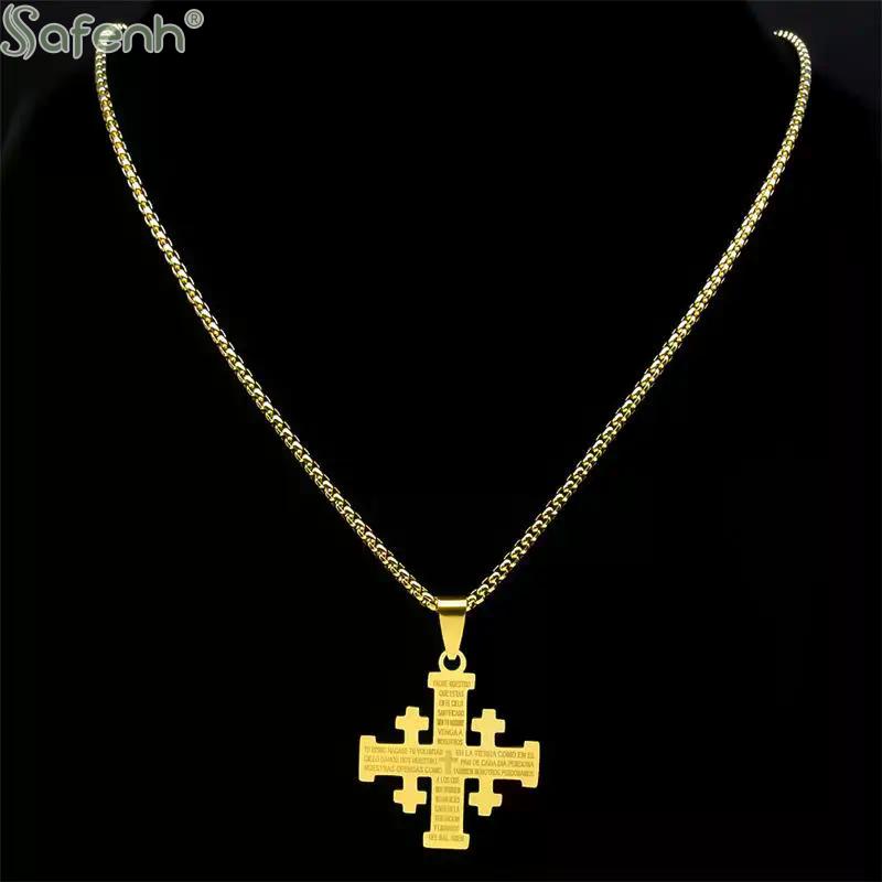 Christian Jerusalem Cross Pendant Necklace For Men Stainless Steel Bible Verse Lord's Prayer Chain Religious Jewelry Collar