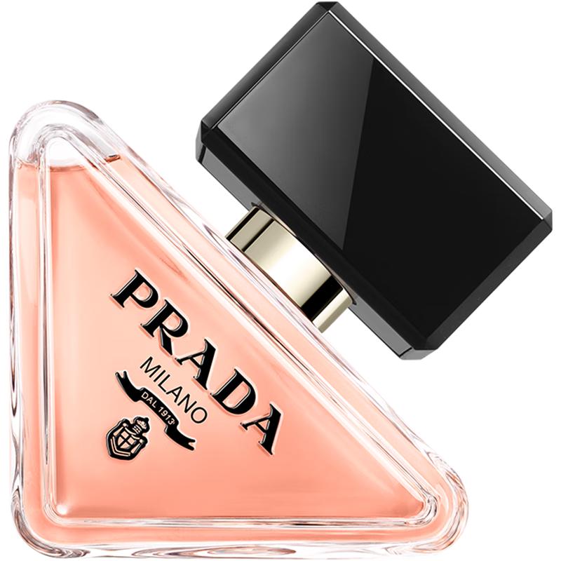 Prada Paradoxe Eau De Parfum