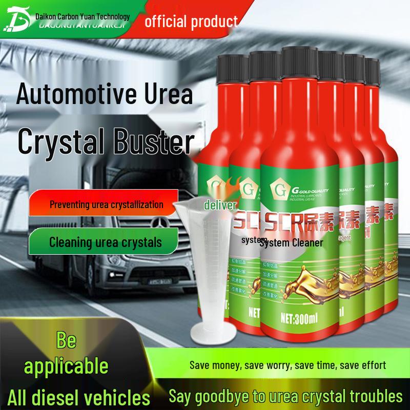 G Marke Diesel Pkw SCR Harnstoffsystem Anti-Kristallisationsreiniger: Löst und entfernt LKW-Harnstoffkristalle.