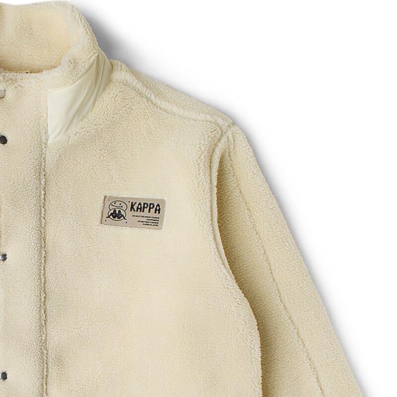 Kappa Unisex Stand Collar Teddy Fleece Jacket