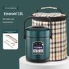 High-Value Insulated Lunch Box: Stylish & Durable 304 Stainless Steel, Ideal for Workers, Students, and Home Use